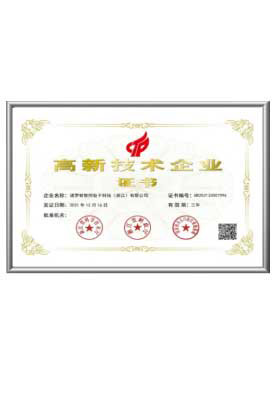 Certifications