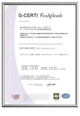 Certifications