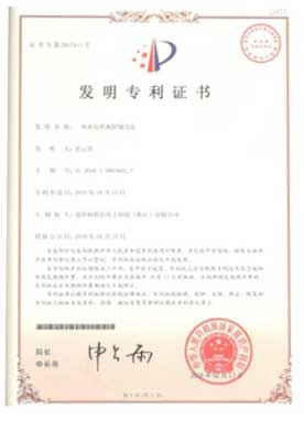 Certifications